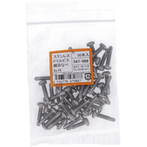 ngr`sn@Xe@hrXz\oODVi