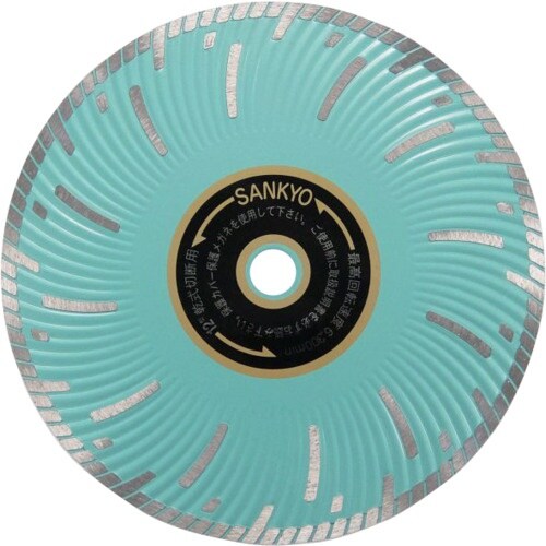 O@rcveNg@}[NQ@ROT~RDO~Q