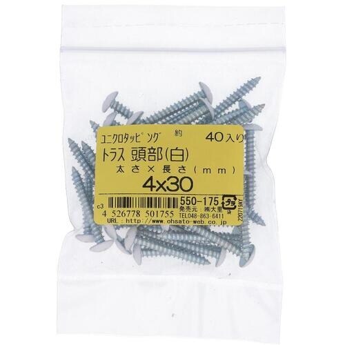 ngr`sn@jNJ[^bsO@gX@V