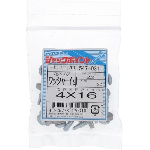 ngr`sn@TJWbN|Cg@ix`ySw