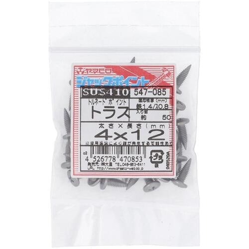 ngr`sn@Xe@gl[h|Cg@gX@