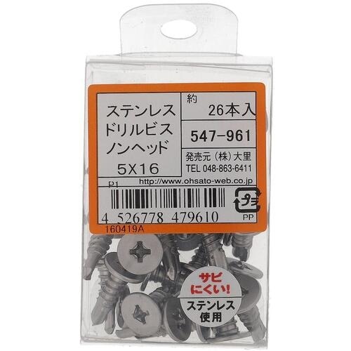 ngr`sn@Xe@hrX@mwbh@Tw