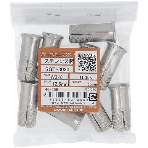 ngr`sn@XeX@V[eB[AJ[rfs