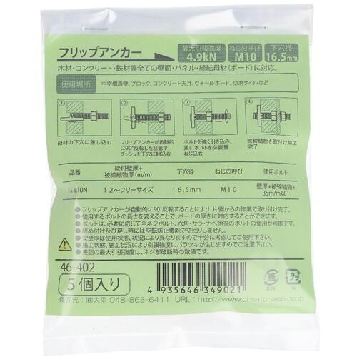 ngr`sn@N[g@tbvAJ[@e`|