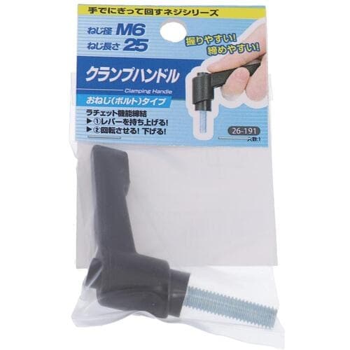 ngr`sn@SOQO@Nvnh@{g^