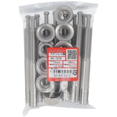 ngr`sn@XeXI[AJ[@rb|PQ