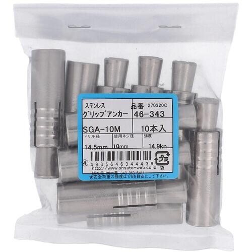 ngr`sn@XeObvAJ[@rf`|PO