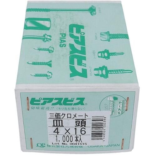 ngr`sn@TJ@sAX@T@SwPU