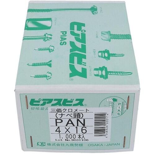 ngr`sn@TJ@sAX@o`miixjSwP