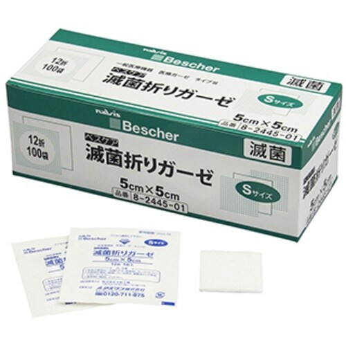 `r@xXbŋې܃K[[rPQ|TOTO@S