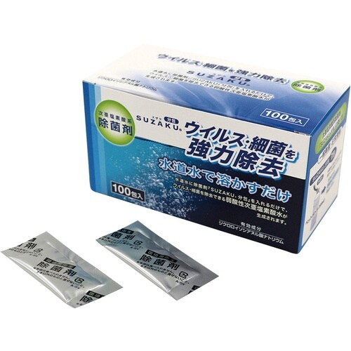 `r@ۍ܁@aqXXSWX@P~POO