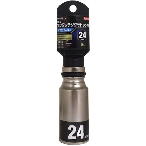 ltrssnnk@SvrQS|Uj@rdlh^