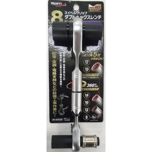 ltrssnnk@hl|cgrrW@W@\XCx