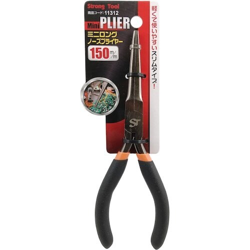 sgqdd`whr@~jOm[YvC[PT