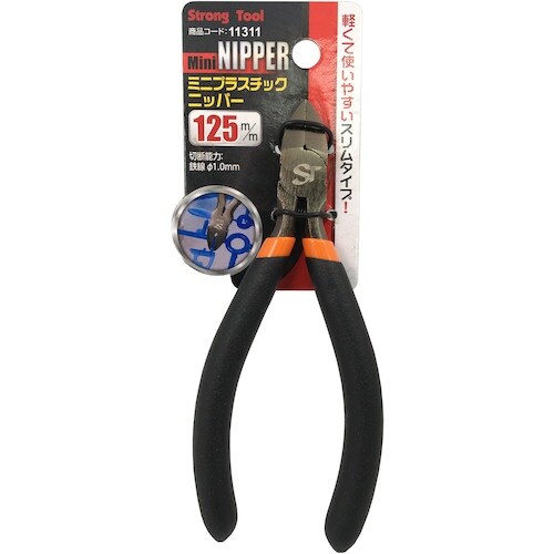 sgqdd`whr@~jvX`bNjbp[PQT