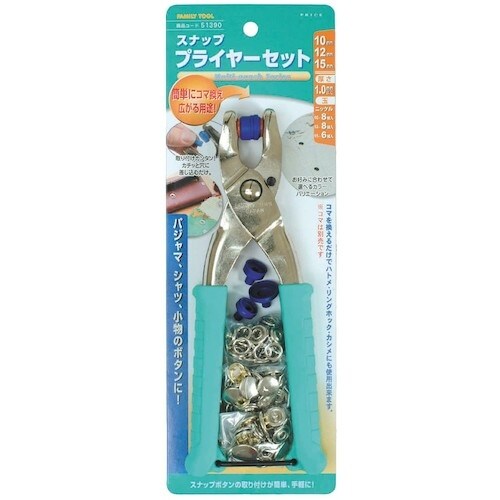 t@~[c[@Xibv@vC[@PO^PQ