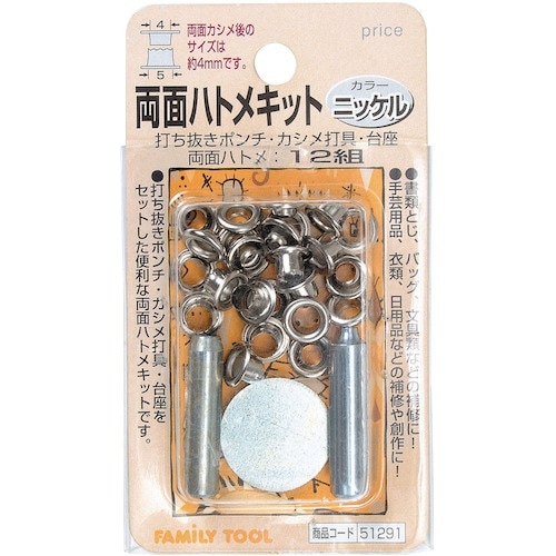 t@~[c[@ʃngLbg@S@jbP