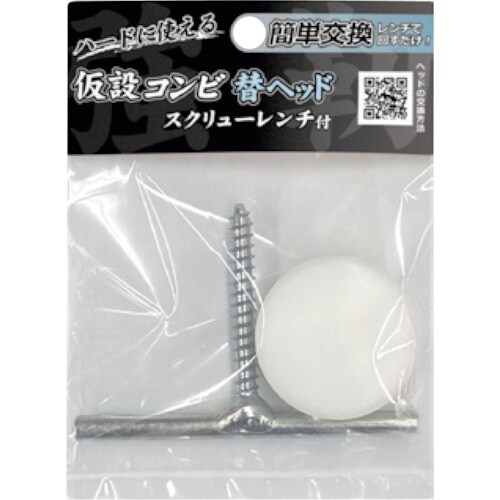 ng@݃Rrn}[փwbh@P@XN[