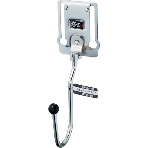 xXgc[@ɏ@X`[H@XCOt