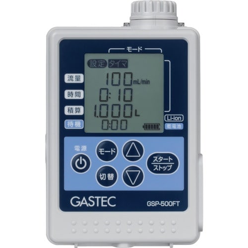 f`rsdb@KX̎摕u@fro[TOOes