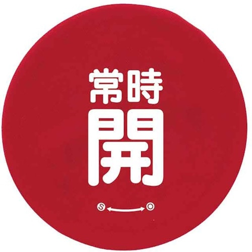 jbg@ounhLbvlTCY@ԏ펞J