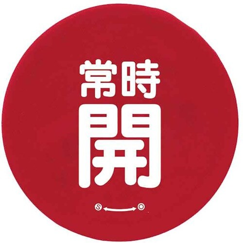 jbg@ounhLbvkTCY@ԏ펞J