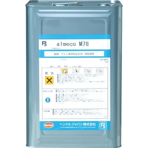 anmcdqhsd@Ep͐܁i㌀