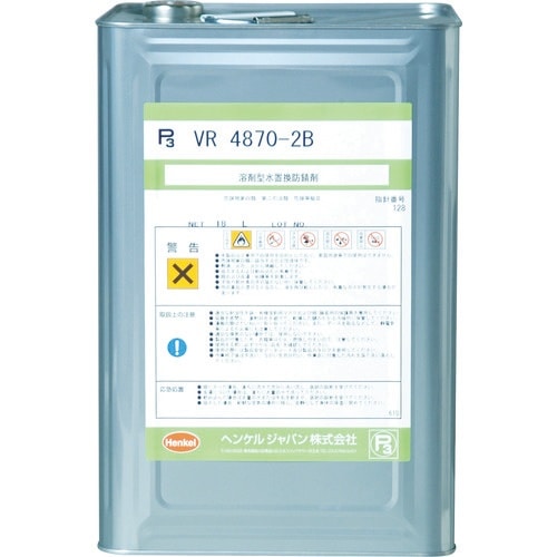 anmcdqhsd@u^hK܁@uqSWVO@