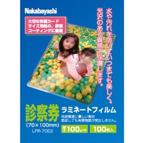 iJoV@~l[gtBPOO|POO^f@