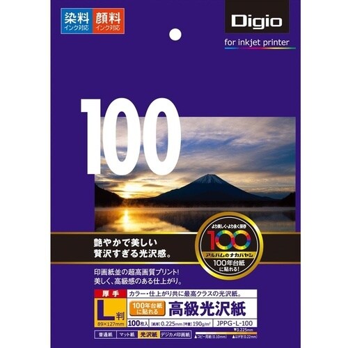 iJoV@tGAoɓ\鍂򎆂kP