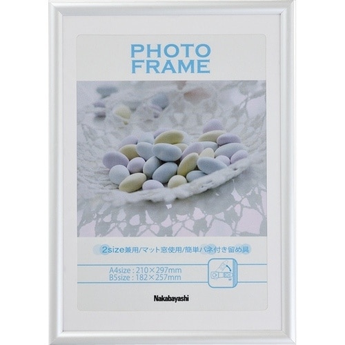 iJoV@oubtHgt[^`SEaT^z