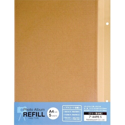 iJoV@vR[g䎆t[֑䎆@rXp@