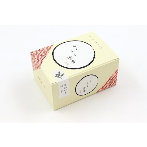 O[NX@炭炭h@ق킢Ƃ[