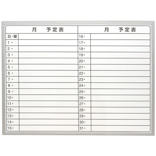 iJoV@^A~XPW[{[h@UOO~