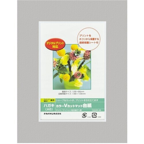 iJoV@J[uJbg䎆k^O[^u