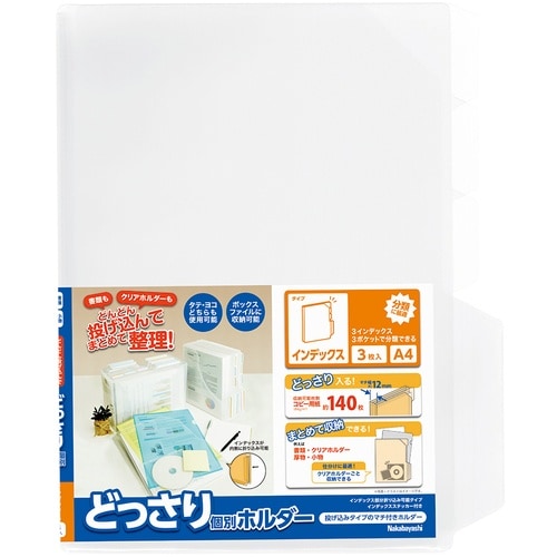 iJoV@ǂʃz_[@`S@CfbN