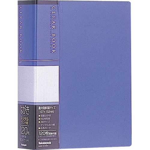 iJoV@NAubNE`UEUO|Pbgiu