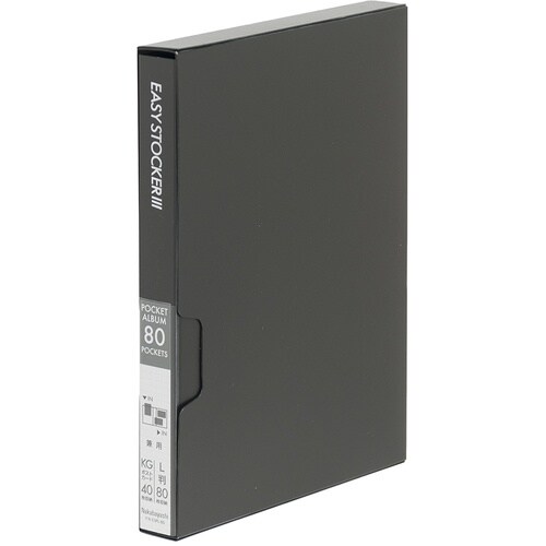 iJoV@C[W[XgbJ[R^kQiWO^