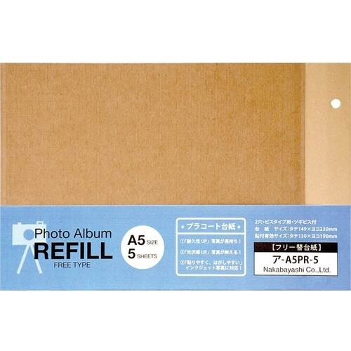 iJoV@vR[g䎆t[֑䎆@rXp@