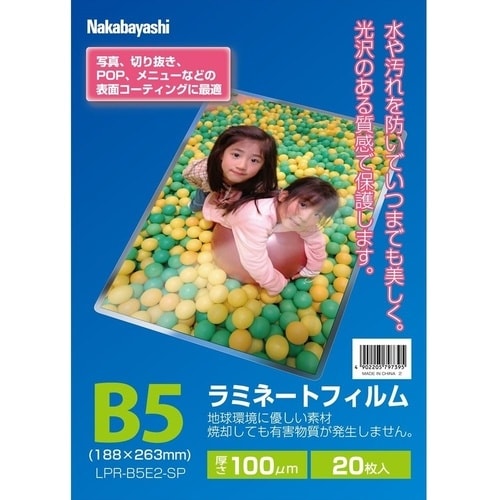 iJoV@~l[gtBPOO|QO^aT