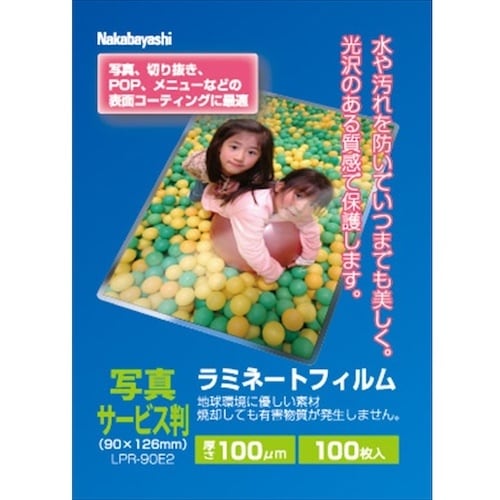 iJoV@~l[gtBPOO|POO^ʐ^