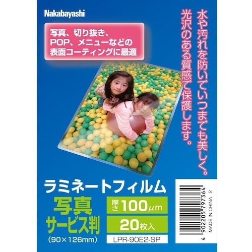 iJoV@~l[gtBPOO|QO^ʐ^T