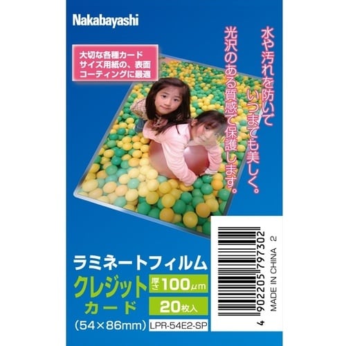 iJoV@~l[gtBPOO|QO^NW