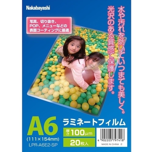 iJoV@~l[gtBPOO|QO^`U