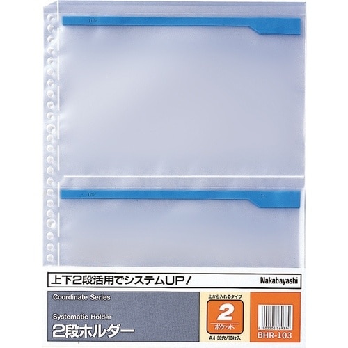 iJoV@VXe}eBbN^z_|䎆`SPO