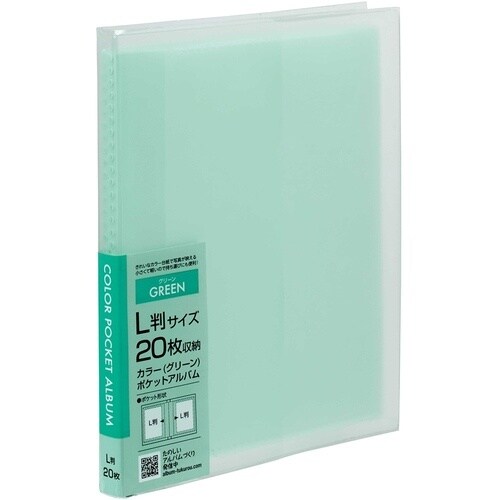 iJoV@J[|PbgAo@kQO@O[