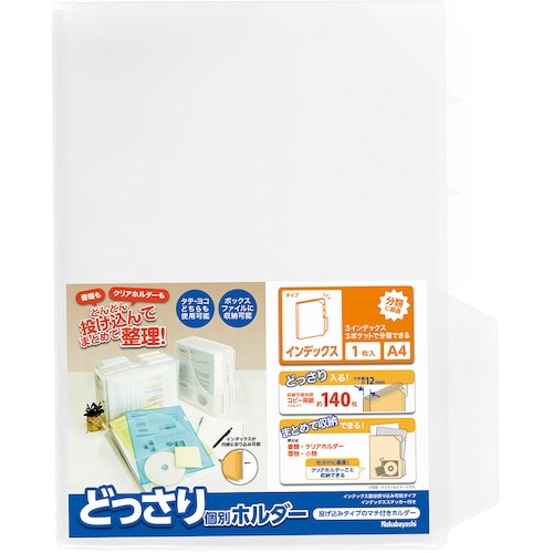 iJoV@ǂʃz_[@`S@CfbN