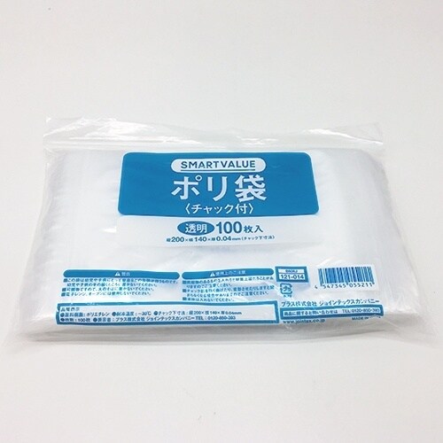 oktr@PQPOPSj|܃`bNtPOOP