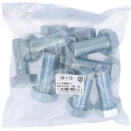 ngr`sn@jN@Zp{g@R^SwTOi