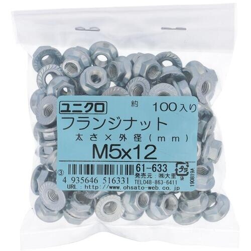 ngr`sn@jN@tWibg@Z[gt